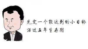 双靶向，连环杀：肿瘤完全缓解，患者长期生存