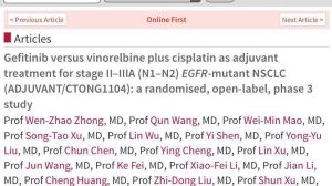 吴一龙教授：中国人领衔的重磅研究，易瑞沙或可用于肺癌早期
