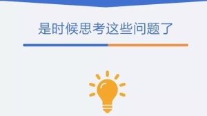 你知道吗？这些刷新认知的奇葩癌症冷知识，让你更懂中国癌症