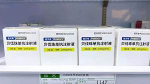 普贝希®国内处方开出, 亲民价格和创新剂型为国内患者带来新抗癌利刃