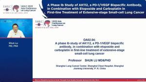 陆舜教授口头报告：PD-1/VEGF双抗一线治疗ES-SCLC | 2022亚洲肺癌大会（ACLC 2022）