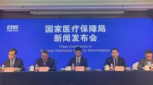 2022年版医保药品目录正式发布，这些肿瘤药物大幅降价了